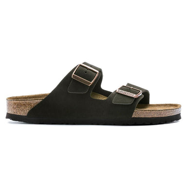 'Arizona BS' men's slide sandal - brown - Chaplinshoes'Arizona BS' men's slide sandal - brownBirkenstock